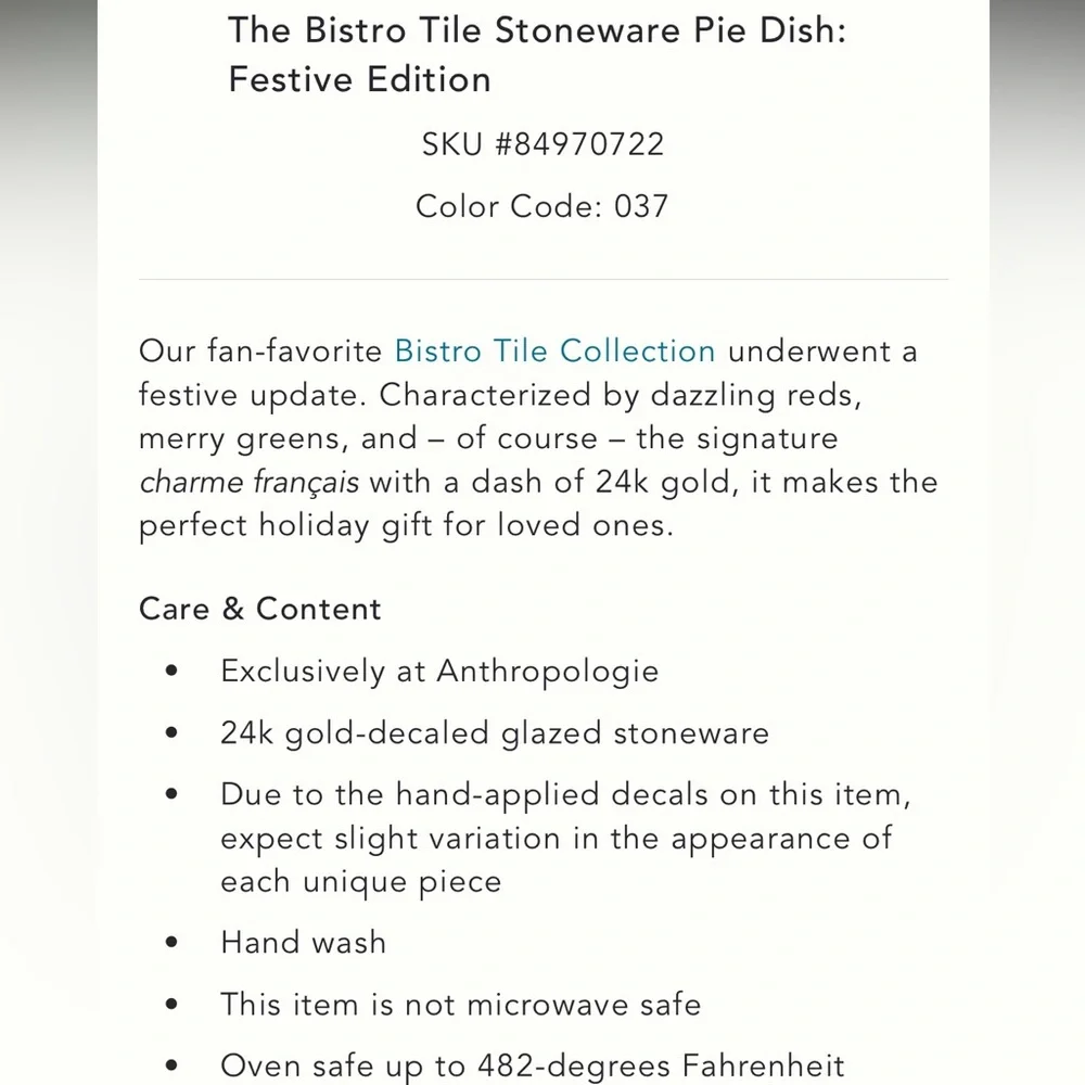 Bistro Tile Pie Dish 24K Gold festive holiday‎